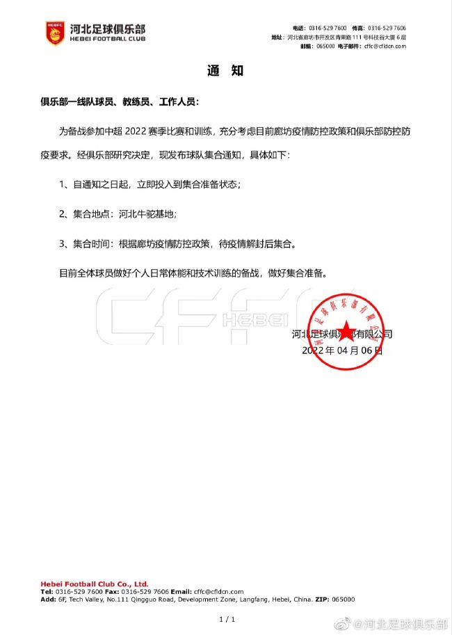 香蕉久久夜色精品